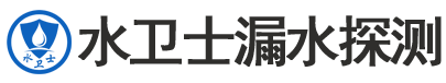鱼台县暗管漏水检测