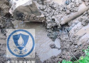鱼台县水管漏水检测公司5